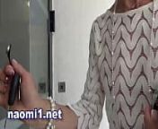 sex au camping pour naomi from naomi tl ls nude