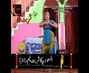 Sexy Boobs Show Mujra from pakistani randi nude boobs stage mujra dance 3gp free downloadw desi sex comatty ass aunty riding in free porn tube