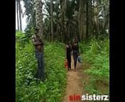 HE CAUGHT ME AND MY SIN IN THE BUSH TRACK COMING BACK FR0M THE NEXT VILLAGE AND HE PARADE US TO AN UNCOMPLETED BUILDING AND FUCKED US AFRICAN GIFT from gifts southindian village