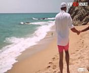 Noe Milk Is Too Excited To Fuck With Her BWC Lover On A Beach On Their Summer Vacation - LETSDOEIT from nippile milk sex