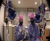 You Undergo &quot;The Procedure&quot; At Doctor Tampa, Nurse Jewel & Nurse Stacy Shepards Gloved Hands @GirlsGoneGyno.com from surgery glove