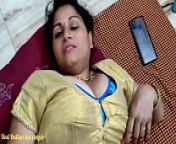 My Neighbor Annu bhabhi lovely fucking from indian desi mami bhanja sex vidio opu comben10 sleeping sex vide