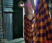 Lovely Local Village Wife Sex Full Night ( Official Video By Localsex31) from indian local love