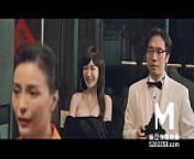 ModelMedia Asia/Family Have Sex-Zhong Wan Bing-MD-0140-3-Best Original Asia Porn Video from www com fan bing bing fucked fan bingbing jpg