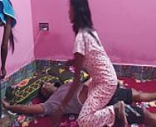 Hanif and Mst Sumona and Popy khatun -Threesome With Wife's Old Friend Bengali Sex Video bikini cute two girl one boye very Hardcore from bengali very teen girl fucking vedeo