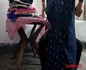Sonali share her pussy in Home ( Official Video By Localsex31) from purba medinipur sonali boudi chudai