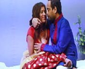 Indian hot wife cheating with stranger RONYSWORLD from bangla angela sexy hindi