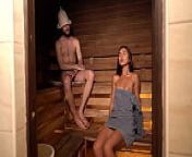 It was already hot in the bathhouse, but then a stranger came in from sauna
