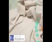 Girl on periscope shows off her fat ass from fat arab la