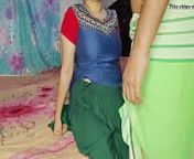 Cute Indian Maid Fucking from bangladeshi videosan new desi