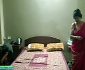 Fucking with unknown Young Boy! Amazing Hot Sex from bangla ma chele chodar hidden cam