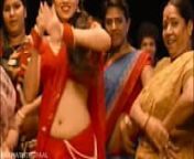 Hot item song from song moneyw then item