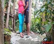Village Girlfriend Sex With Her Boyfriend in Red dress in Outdoor ( Official Video By Localsex31) from village outdoor sexunty in market videos