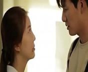 What Is the name of this actress and the name of this Korean movie from korean actress song ji ho flower sex scene