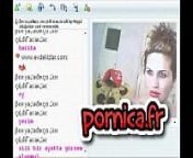 turkish turk webcams pelin - Pornica.fr from pelin karah