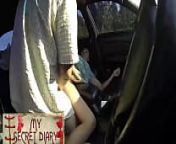My Secret Diary. My car stories. Outdoors compilation. from micro bikini girl telling about jerk off