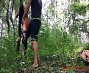 Fucked the blonde in anal directly in the forest from outdoor anal
