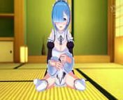 Loving Rem gives you a guided handjob in romantic atmosphere - Re Zero from re zero futa ram