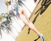Altria (FATE) Love me if you can (by MMDNest) from nami amami nurse blowjob handjob