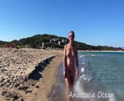 Emerald Ocean is walking totally naked on the public beach. People around from oceane dreams totally nudexxx voides