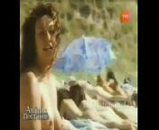 Marisela Santiba&ntilde;ez desnuda en playa nudista from chile nude