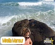 Curtindo as praias cariocas sem roupa nenhuma - Mirella Mansur from minha diversao curtindo de praia