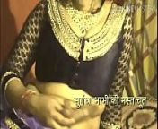 मकान मालकिन की गदराई जवानी के मज़े लूटे भाग १ from chandni bar movie part kajol hindi movie song