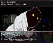 The Monstrous Horror Show[trial ver](Machine translated subtitles)1/4 from cctv ghost horror