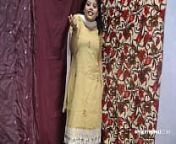 Rupali Indian Girl In Shalwar Suit Stripping Show from indian girl in suit