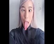 Ahegao slut with long tongue from chinese ahegao