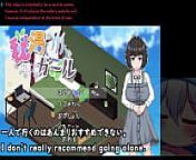 Secret Spa Girl[trial ver](Machine translated subtitles)1/3 played by Silent V Ghost from blind test game