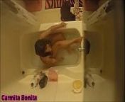 Spy On My Big Booty And Sexy Curves In The Shower from anita bonita