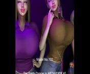 *** title trailer *** CPD-M#1 P &bull; Cum with - The Pretty Dancers in METAVERSE #1 (Video set) &bull; Portrait from p m naranmodee