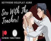 Sex With The Teacher! Boyfriend Roleplay ASMR. Male voice M4F Audio Only from library women