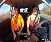 Curvy eurobabe pussy stuffed by driving tutor after oral 69 from busty car