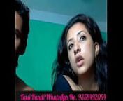देसी वाइफ को दारू पिला कर जबरदस्ती चोदा और चुदाई from indian dasi hindi sex video
