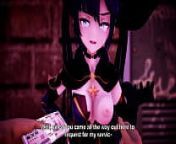 [re mmd ] Mona Part 1-2 [ENG SUB] [FforFSakes] from hentai mona