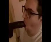 Deepthroat to the fake Big Black Cock from boy gay faking
