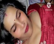 Indian sexy hot girls hindi audios sex from indian girl boy sex cauchnet