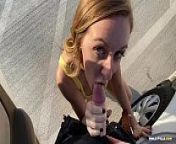 Risky Public Fuck in Parking Garage AVN 2020 - Molly Pills - Young Amateur Couple Adventure Sex POV HD from very risky public