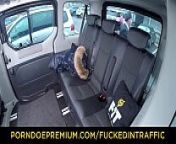 VIP SEX VAULT - Secretary Chrissy Fox fucked on the way to work from fucked traffic