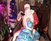 Santa Claus hard and roughly fucks Snow Maiden... #XMAS from family stroke santa claus