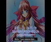 True Blue 2002 OP Eroge Visual Novel - Traducido al Espa&ntilde;ol from yr4akm boziex op