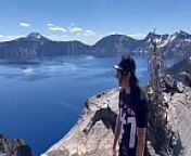 SUCK MY BALLS : CRATER LAKE, OR // PART 8 // THE MOVIE from ass laking