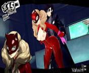 Ann Takamaki and Joker Dungeon Fuck - Persona 5 3D from lolibooru 3d 5