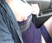 Squirting in car. Sexy Milf stops car on side of road, masturbates pussy, gets strong wet orgasm. Squirt from beauty mature solo