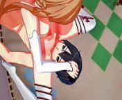 Asuna does 69 with Kirito before getting fucked - Sword Art Online Hentai. from naked sword com