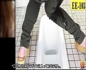 DLEE-103 Pissed girls from downloads www piss bath com comwwl
