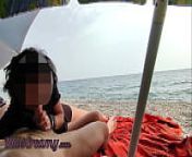 Dick flash - A girl caught me jerking off in public beach and help me cum - MissCreamy from hot stranger girl jerk me off