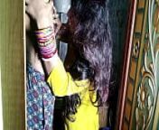 XXX Fucked my maid in the bathroom In Doggy Desi Hindi Voice from bathroom me hat sex xxx hit styleendhu nuunty punj3gp videos page 1 xvideos com xvideos indian v